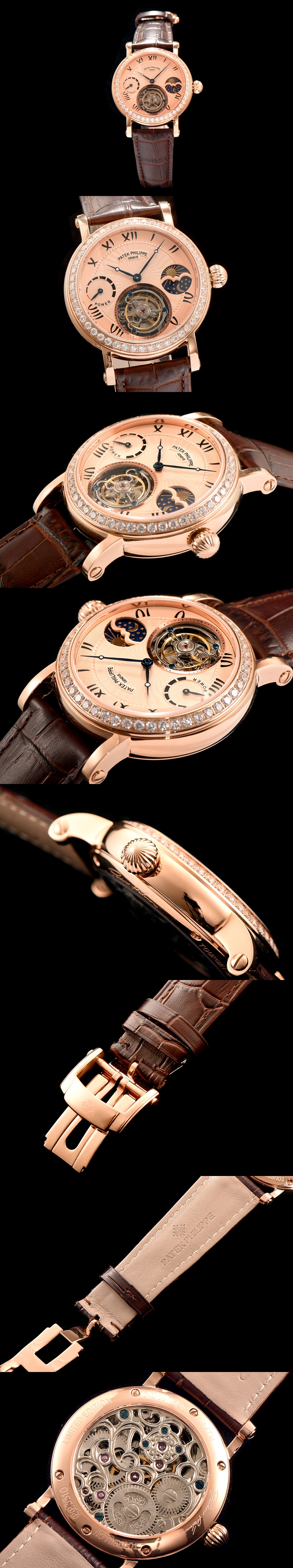 파텍필립 투어빌론-19